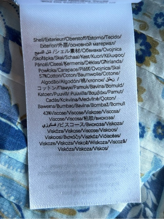 FARM Rio Ana Tapestry Cotton Blend Ruffle Top NWT Size Large - Picture 9 of 10